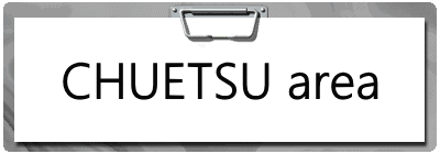 CHUETSU area