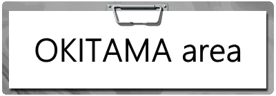 OKITAMA area
